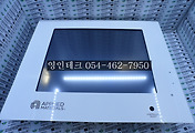 SERVO 서보