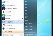 article_related_rep_thumbnail