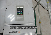 SERVO 서보