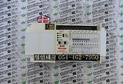 SERVO 서보