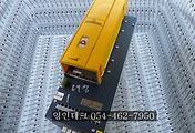 SERVO 서보