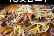 관련글썸네일