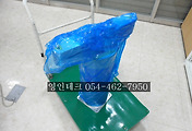 SERVO 서보