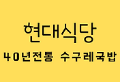 cover_item_thumbnall6