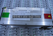 SERVO 서보