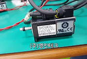 SERVO 서보