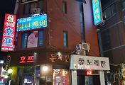 관련글썸네일