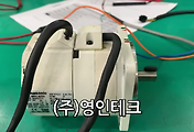 SERVO 서보