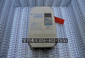 SERVO 서보