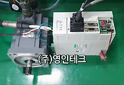SERVO 서보