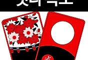 관련글썸네일