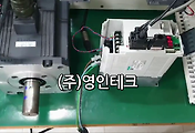 SERVO 서보