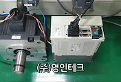 SERVO 서보
