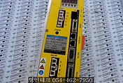 SERVO 서보
