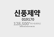 관련글
