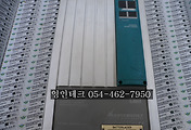 SERVO 서보