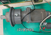 SERVO 서보