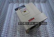 SERVO 서보