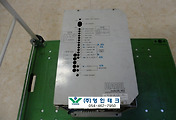SERVO 서보