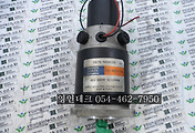 SERVO 서보