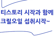 관련글썸네일