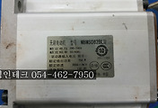 SERVO 서보
