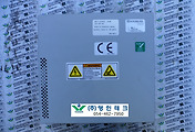 SERVO 서보