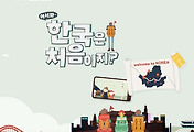 thumbnail6
