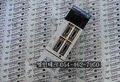 SERVO 서보