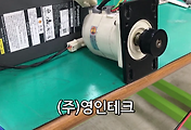 SERVO 서보