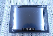 SERVO 서보
