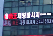 관련글썸네일