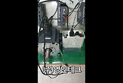 SERVO 서보