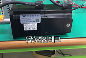 SERVO 서보