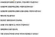 관련글썸네일