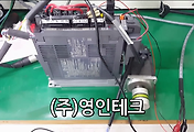 SERVO 서보