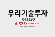 관련글