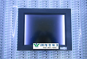 SERVO 서보