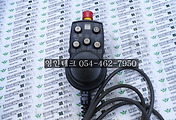 SERVO 서보