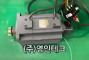 SERVO 서보