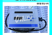 SERVO 서보
