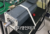 SERVO 서보