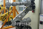 SERVO 서보