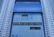 SERVO 서보