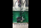 SERVO 서보