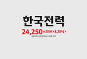 관련글