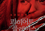 thumbnail6