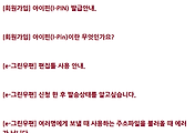 관련글썸네일