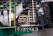 SERVO 서보