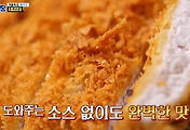 cover_item_thumbnail2